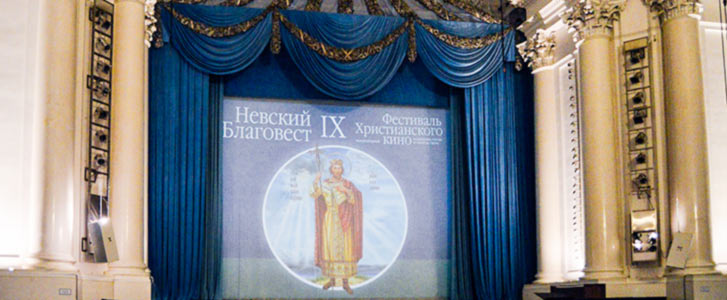 В Петербурге завершил свою работу международный фестиваль «Невский благовест»